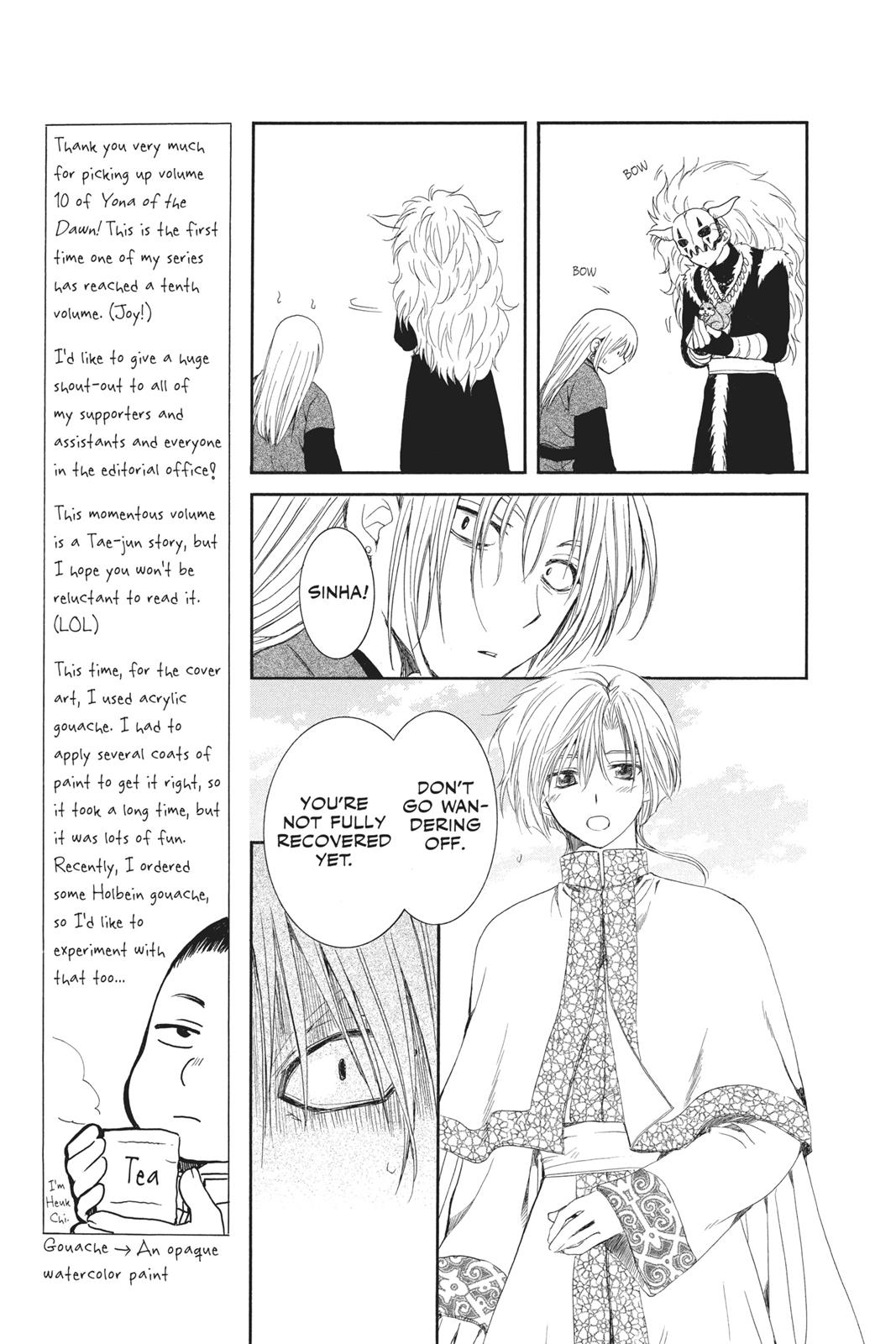 Akatsuki No Yona, Chapter 54 image 022