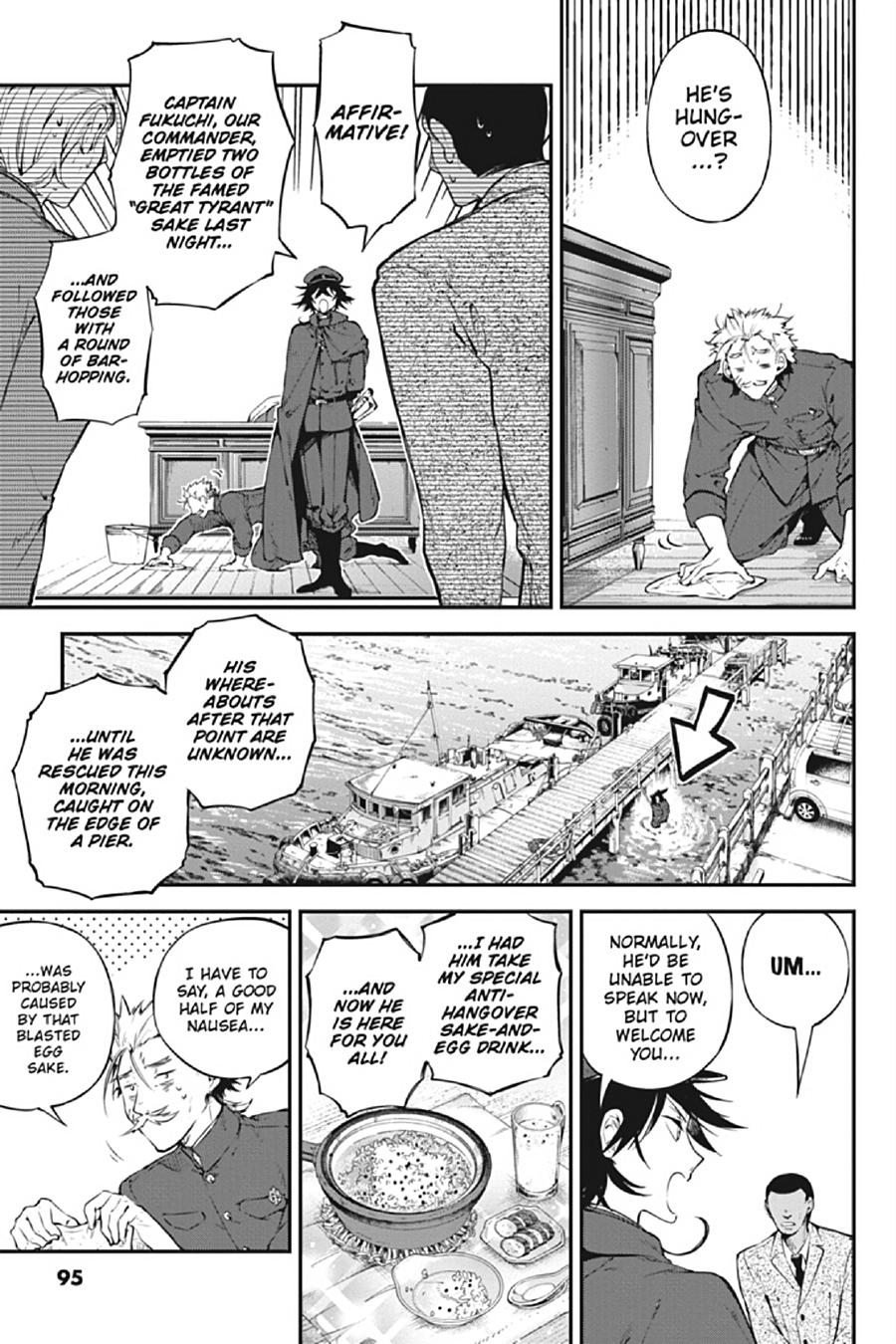 Bungou Stray Dogs, Chapter 81 image 24