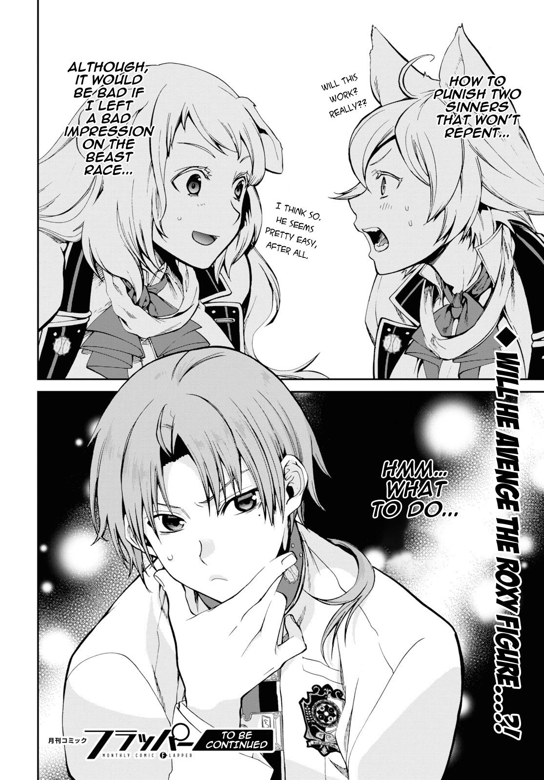 Mushoku Tensei, Chapter 60 image 045