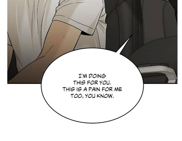 Jinx, Chapter 69.5 image 70