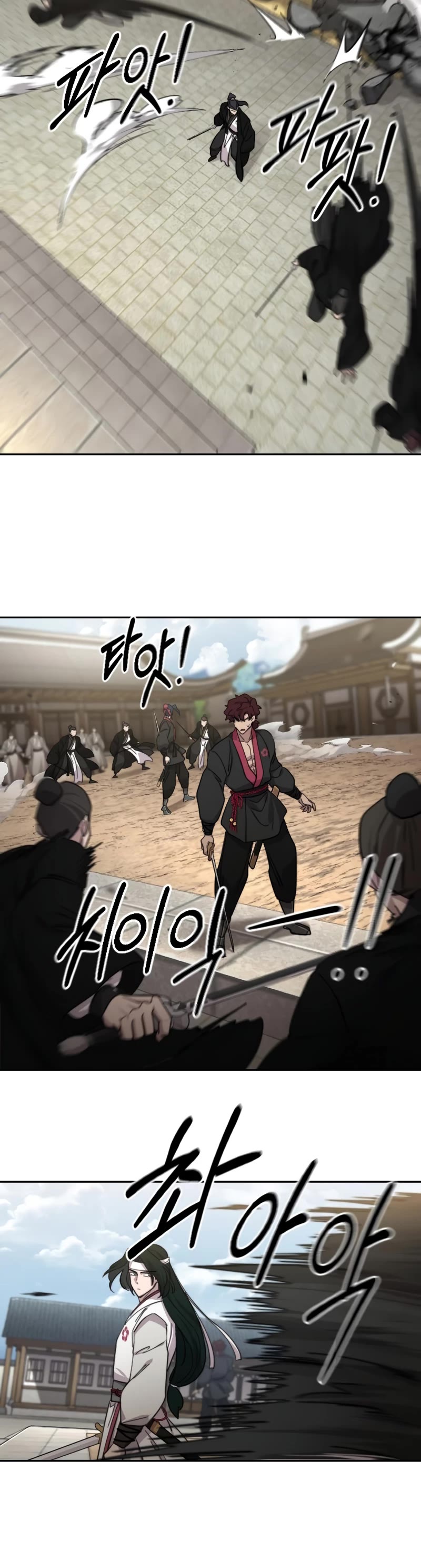 Return Of The Mount Hua Sect, Chapter 79 image 11