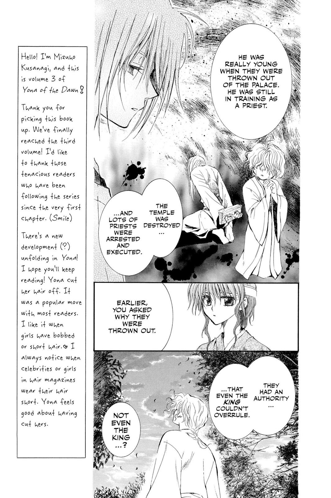 Akatsuki No Yona, Chapter 12 image 012