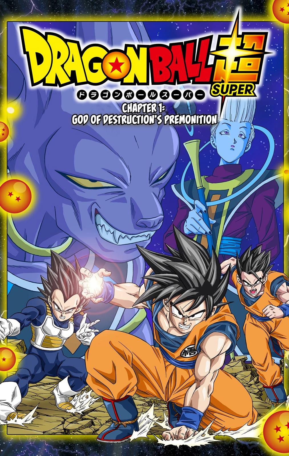 Dragon Ball Super, Chapter 1 image 05