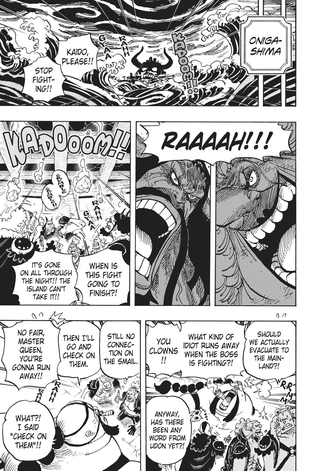 One Piece, Chapter 952 image 005