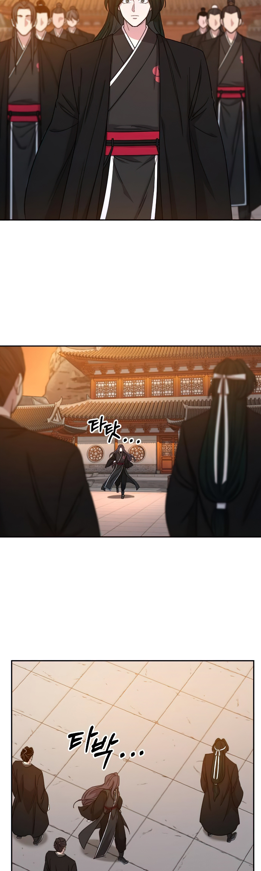 Return Of The Mount Hua Sect, Chapter 41 image 24