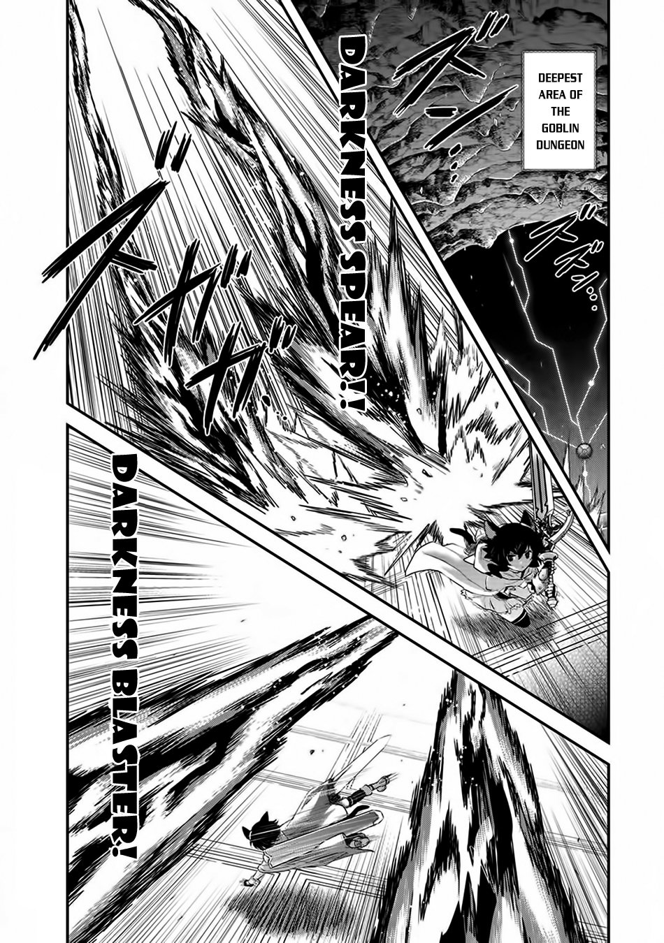 Tensei Shitara Ken Deshita, Chapter 12 - Greater Demon Subjugation image 02