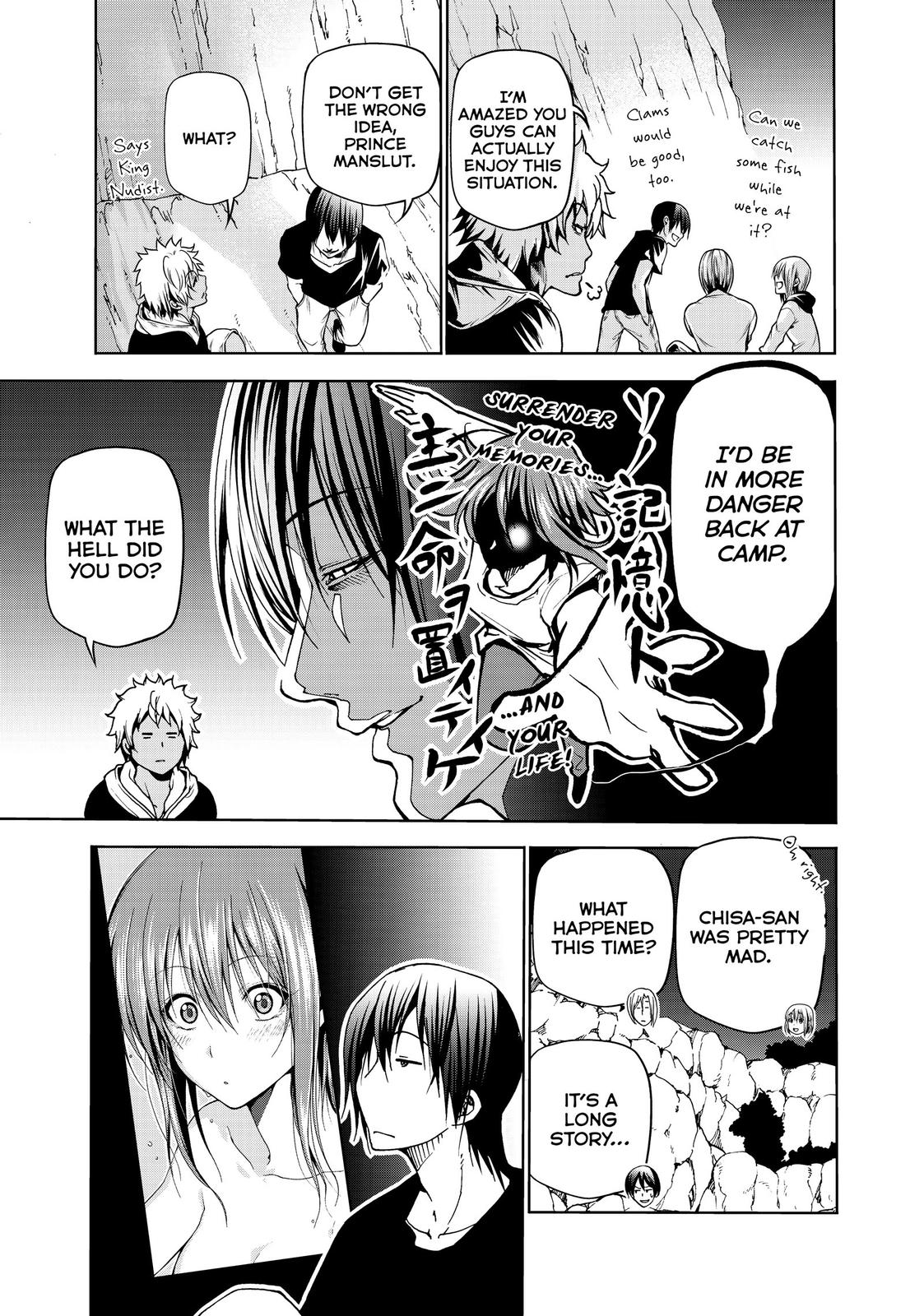 Grand Blue, Chapter 43 image 015