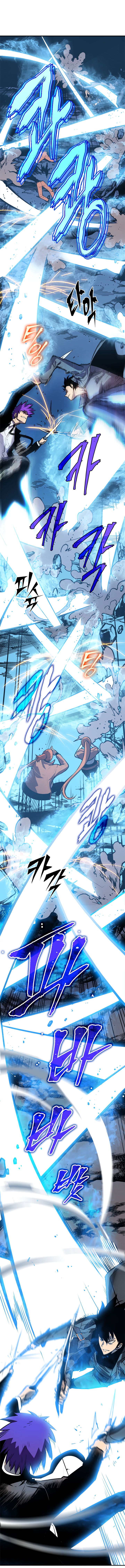 solo leveling, Ch.032 image 12