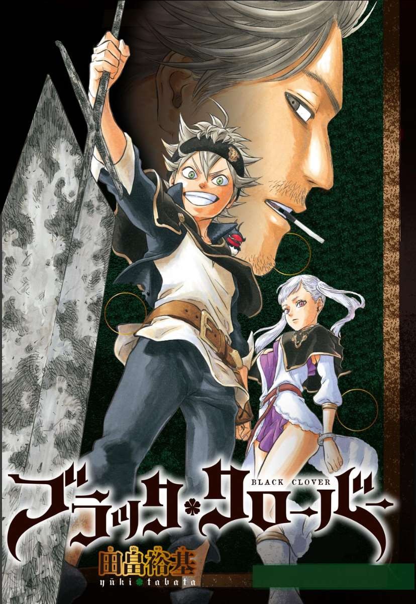 Black Clove, Chapter 11 image 02