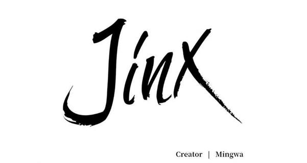 Jinx, Chapter 70 image 51