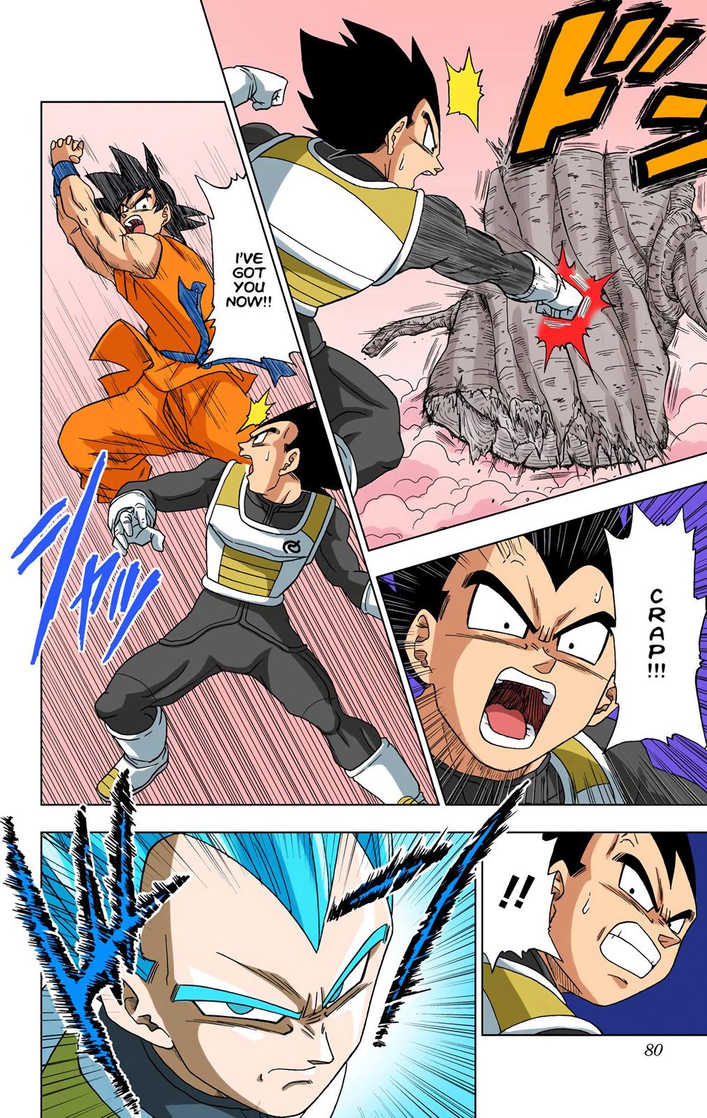 Dragon Ball Super, Chapter 5 image 07