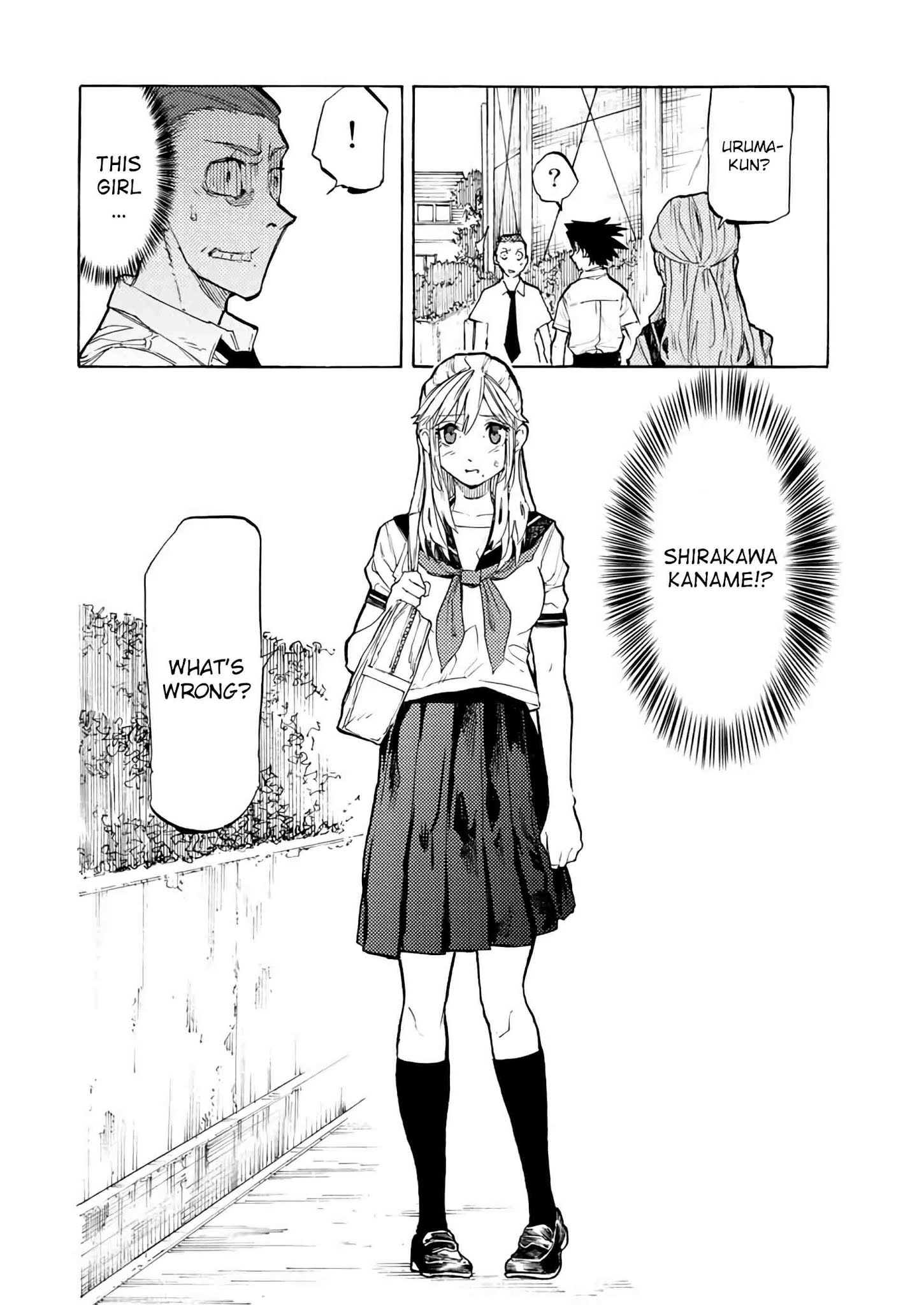 Juujika no Rokunin, Chapter 24 image 11