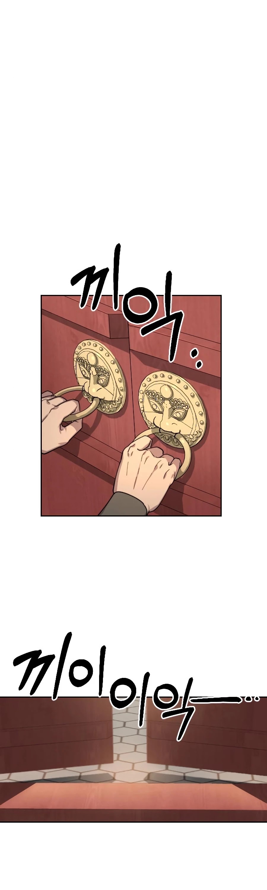 Return Of The Mount Hua Sect, Chapter 22 image 68