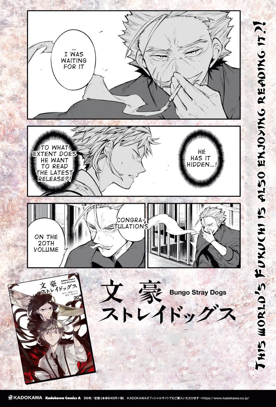 Bungou Stray Dogs, Chapter 89 image 17