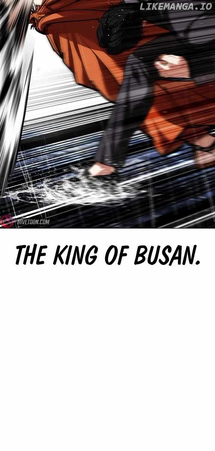 Lookism, Chapter 543 image 014