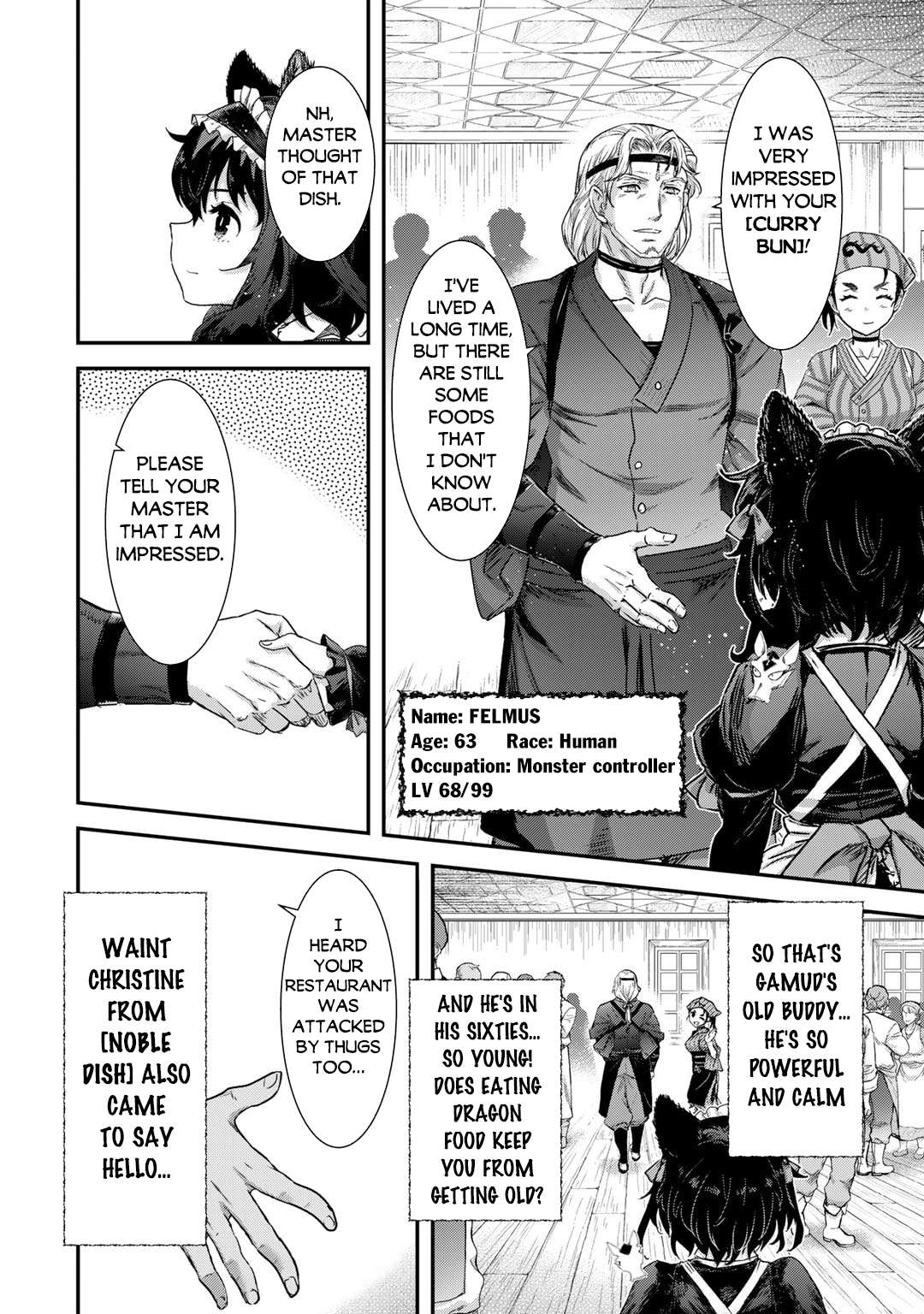 Tensei Shitara Ken Deshita, Ch. 75 - Chapter 75 image 25