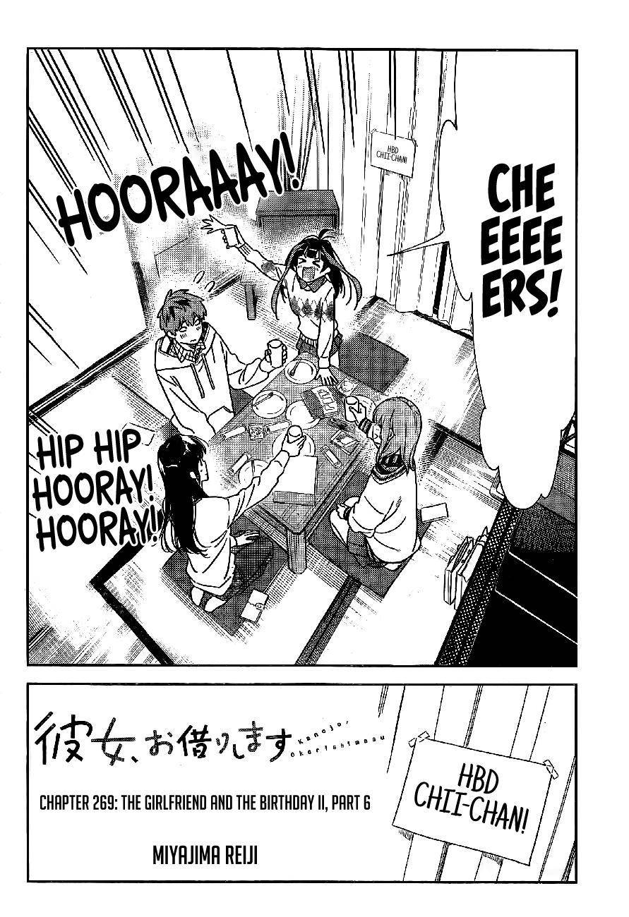 Rent A GirlFriend, Chapter 269 image 03