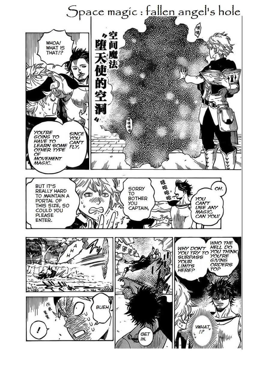 Black Clove, Chapter 3 image 21