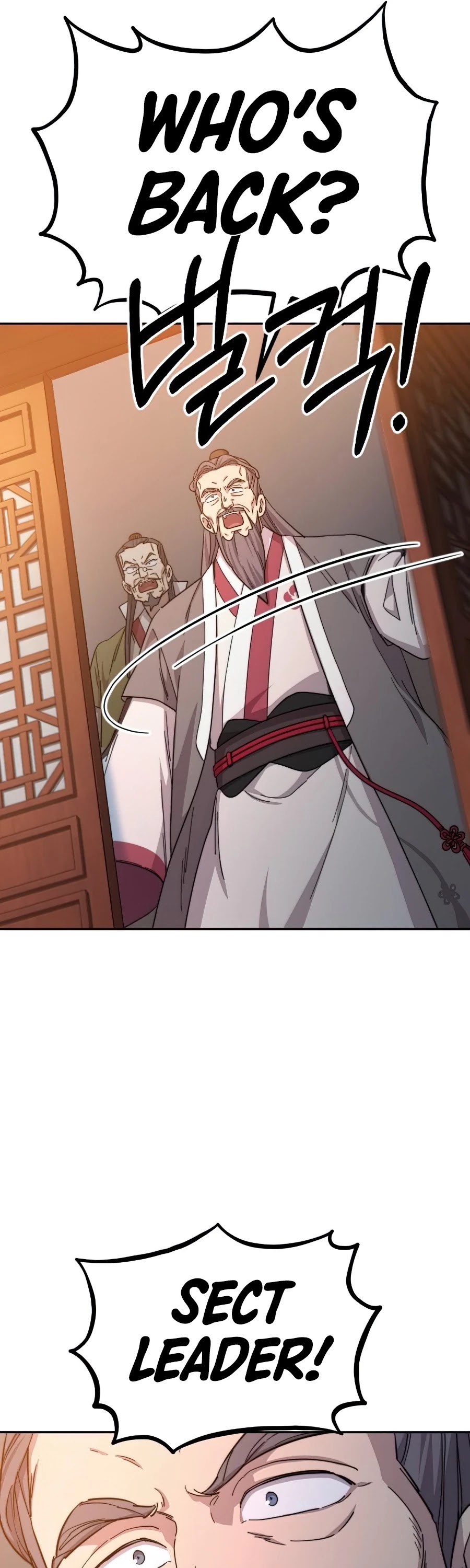 Return Of The Mount Hua Sect, Chapter 32 image 78