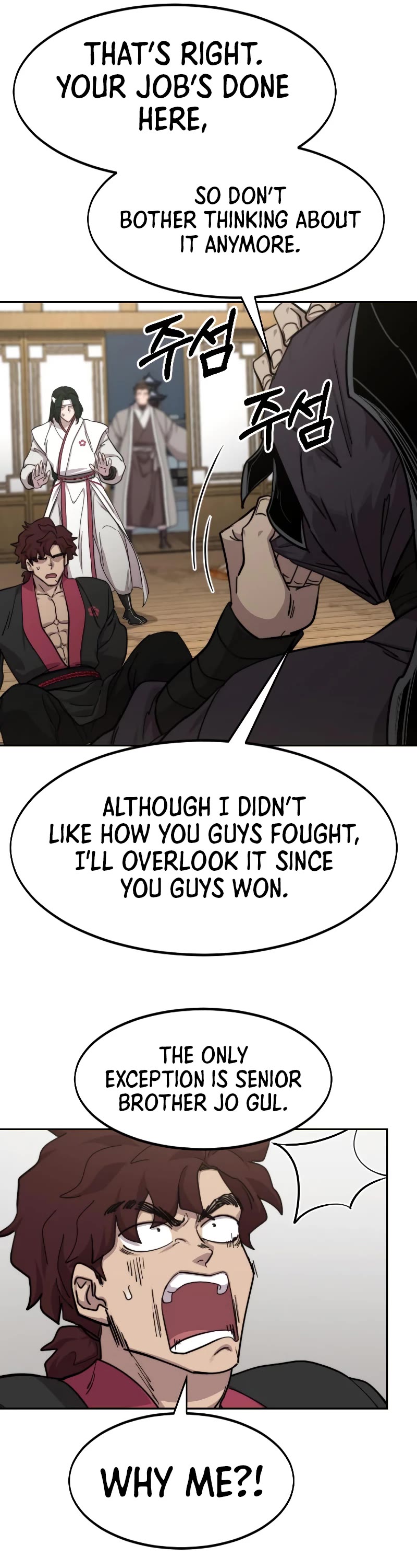 Return Of The Mount Hua Sect, Chapter 80 image 12