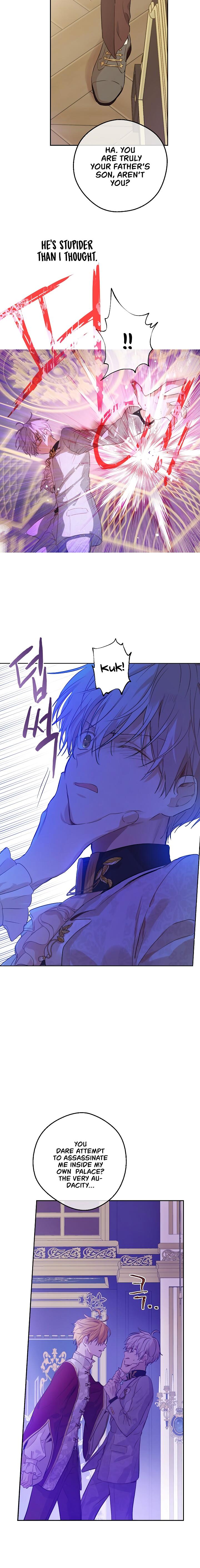 Who Made Me A Princess, Chapter 104 image 07