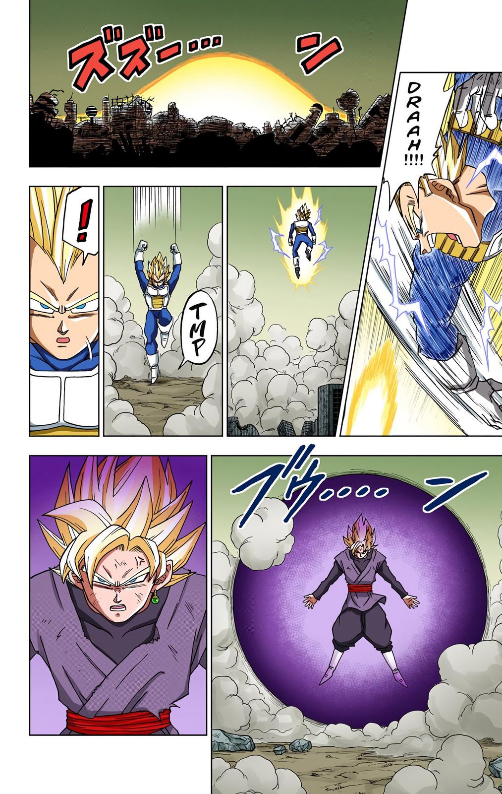 Dragon Ball Super, Chapter 19 image 12