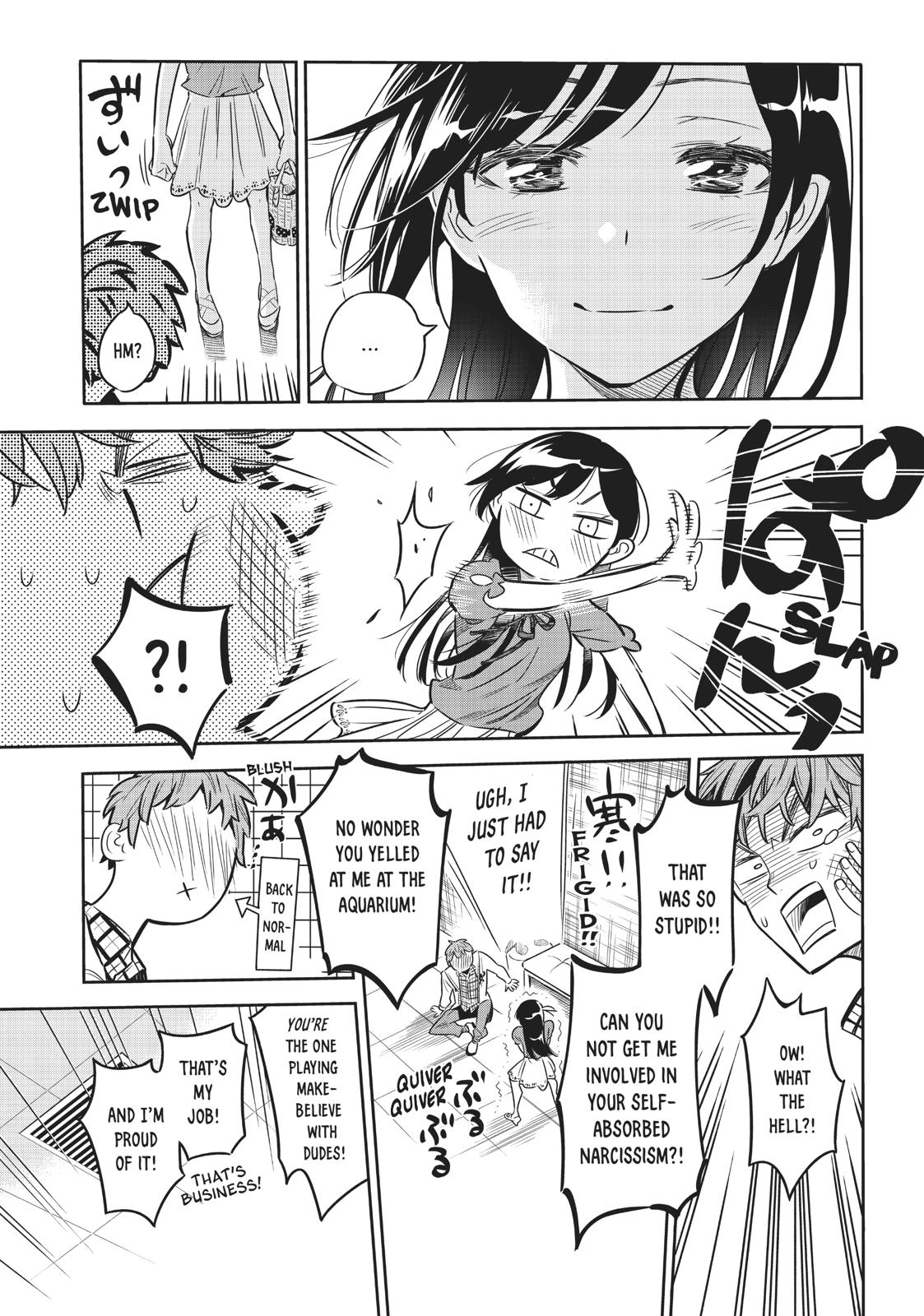 Rent A GirlFriend, Chapter 1 image 047