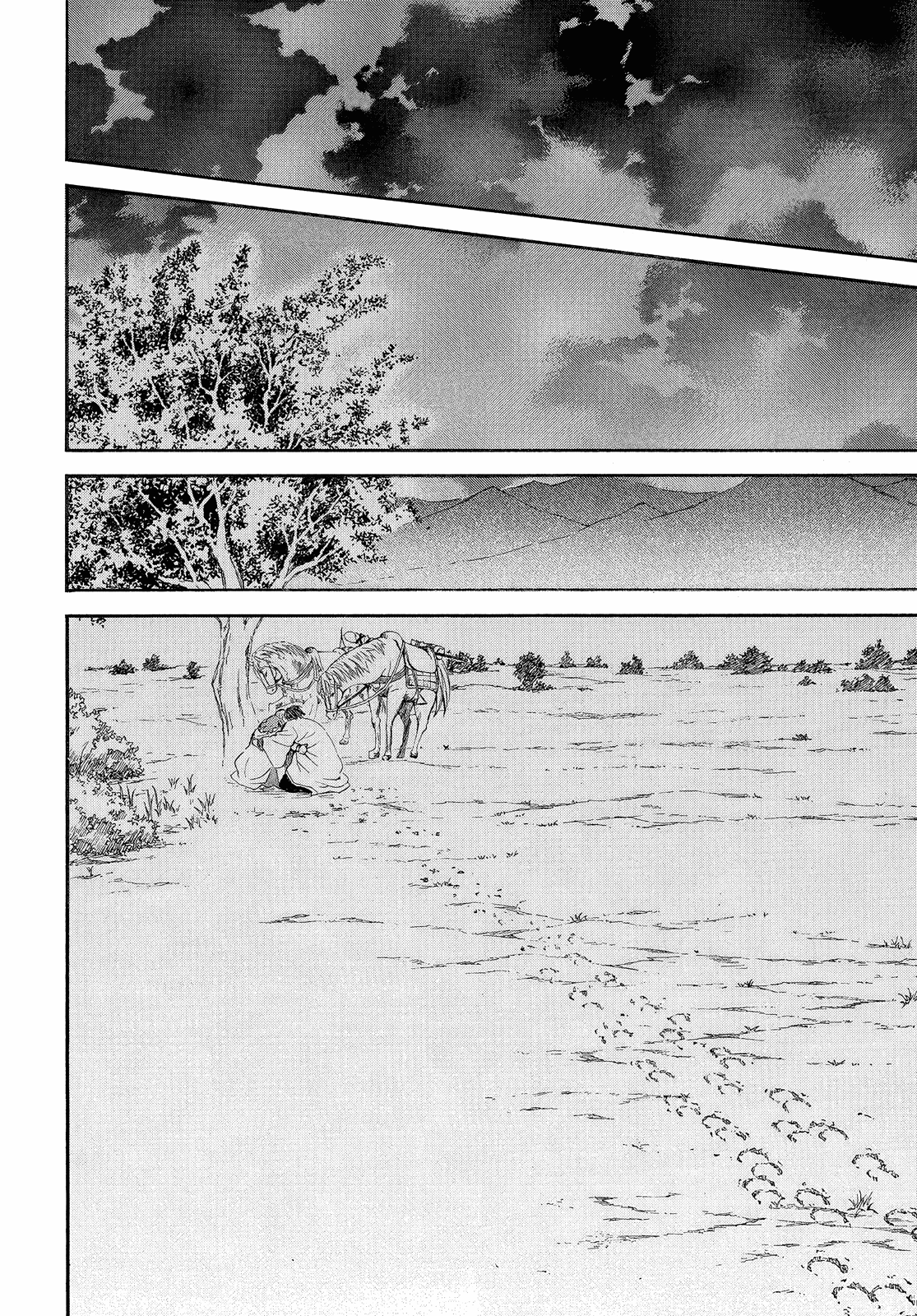 Akatsuki No Yona, Chapter 247 A Faint Light image 13