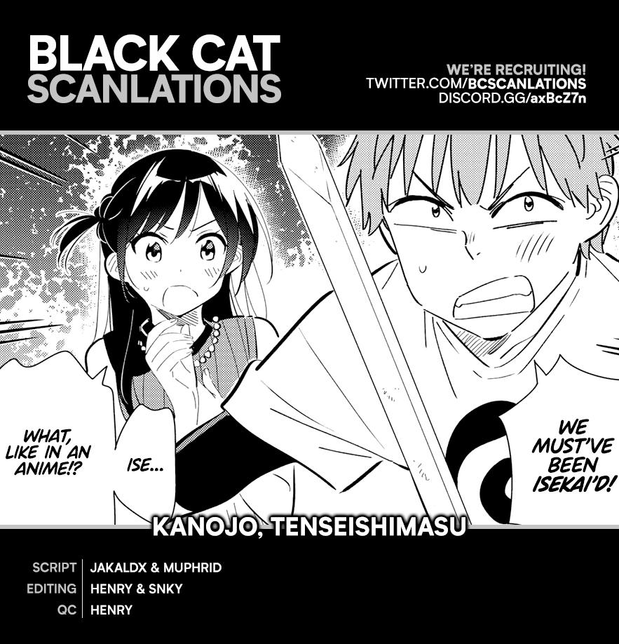 Rent A GirlFriend, Chapter 160.5 image 005