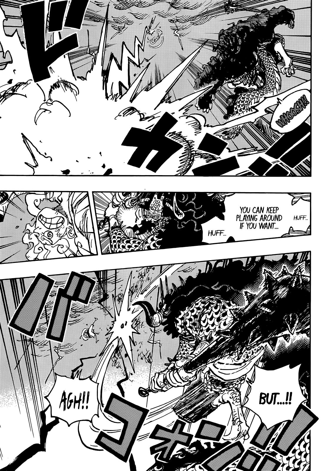 One Piece, Chapter 1047 image 08