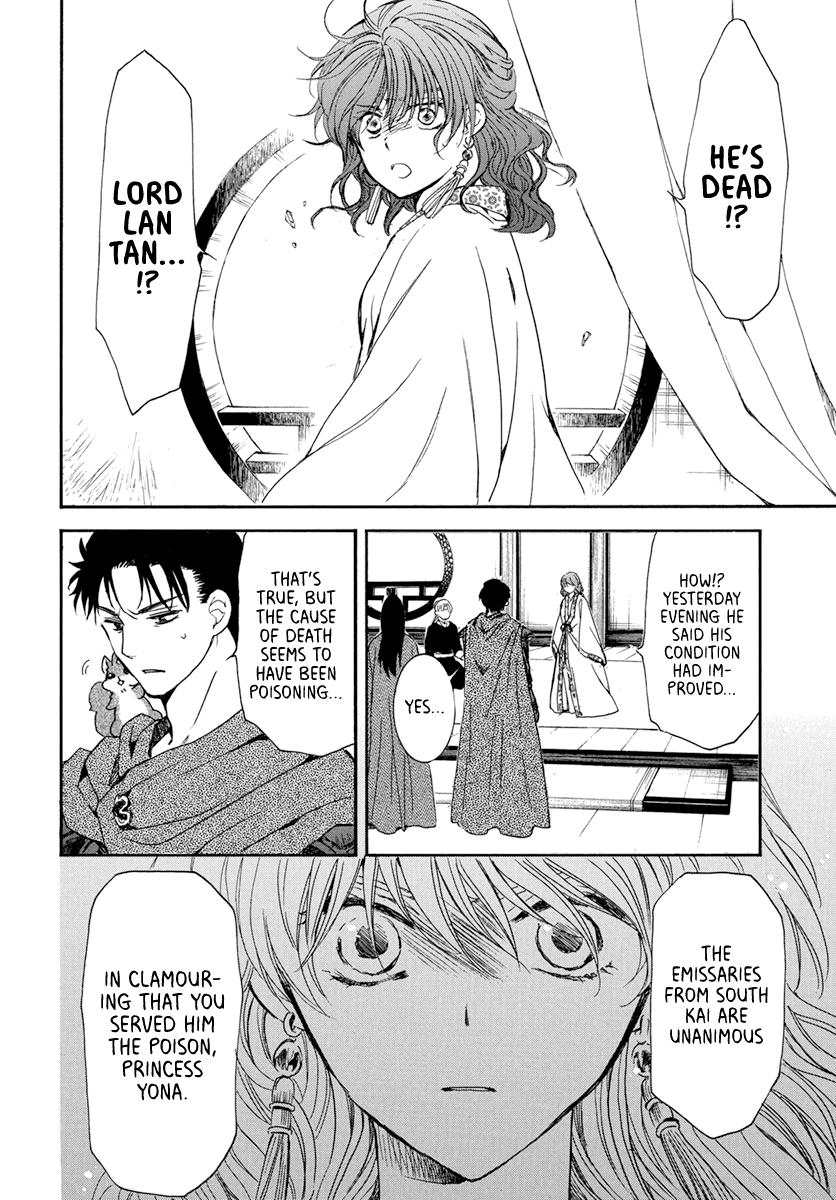 Akatsuki No Yona, Chapter 199 image 025