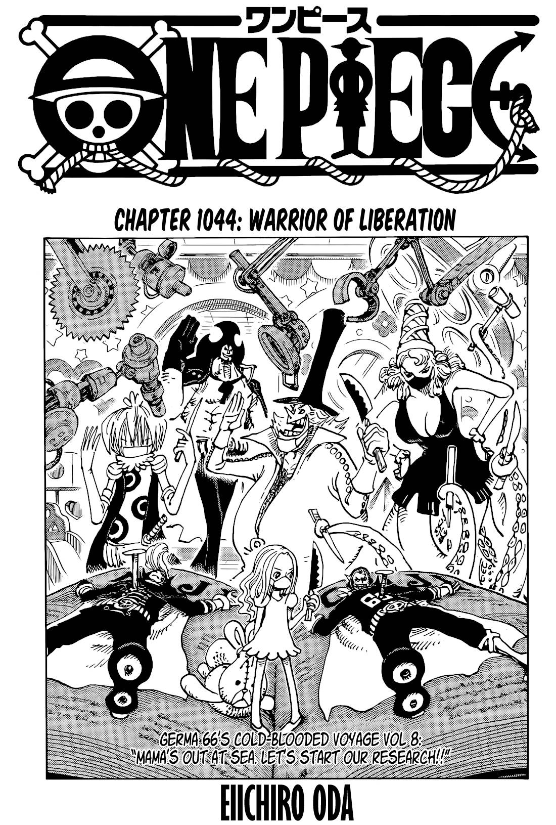 One Piece, Chapter 1044 image 01