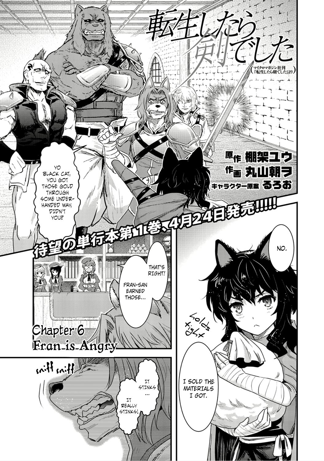 Tensei Shitara Ken Deshita, Chapter 6 - Fran is Angry image 01