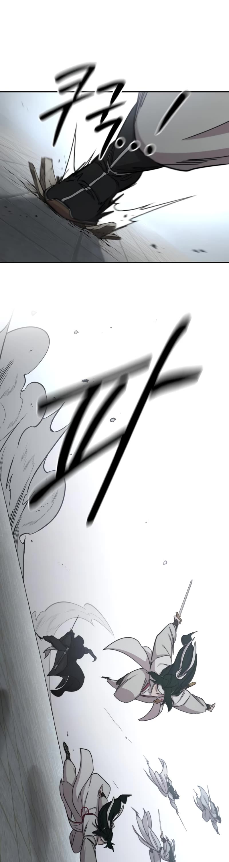 Return Of The Mount Hua Sect, Chapter 79 image 27