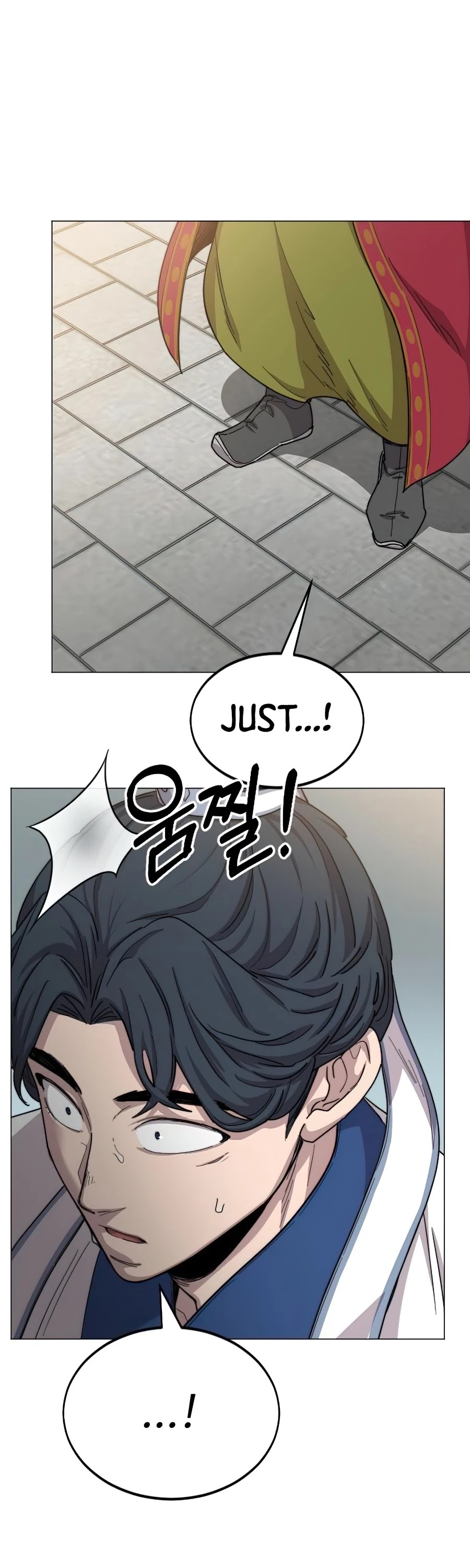 Return Of The Mount Hua Sect, Chapter 26 image 13