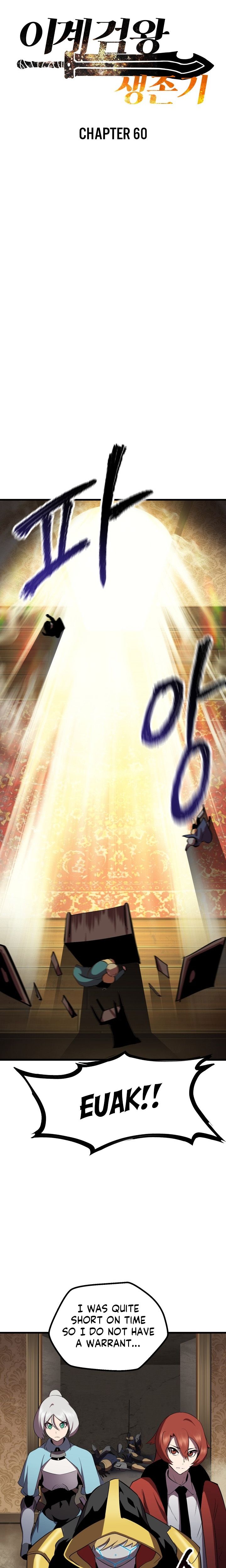 Survival Story Of A Sword King In A Fantasy World, chapter 60 image 05