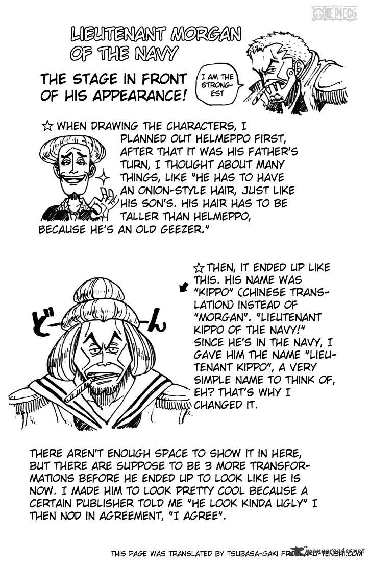 One piece, Chapter 5  Pirate King And The Great Swordsman image 21