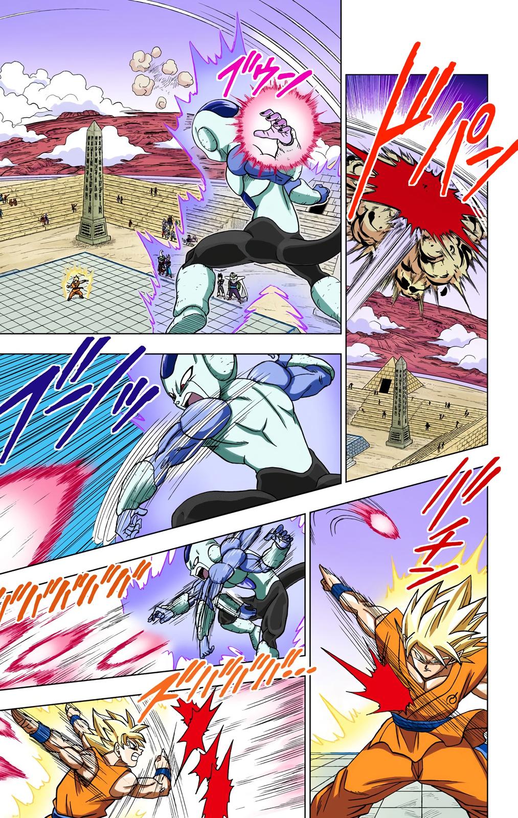 Dragon Ball Super, Chapter 10 image 10