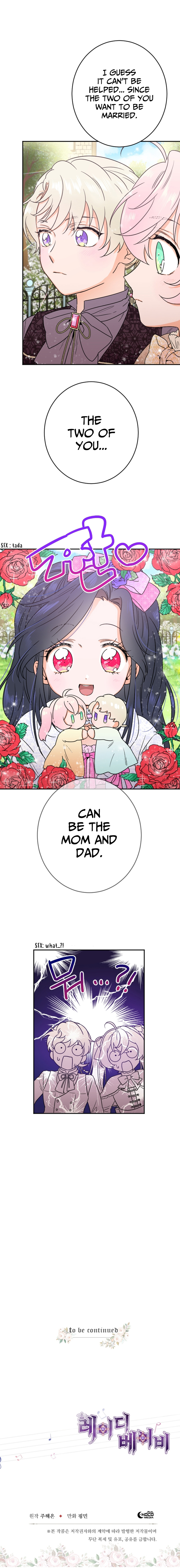 Lady Baby, Chapter 68 image 013