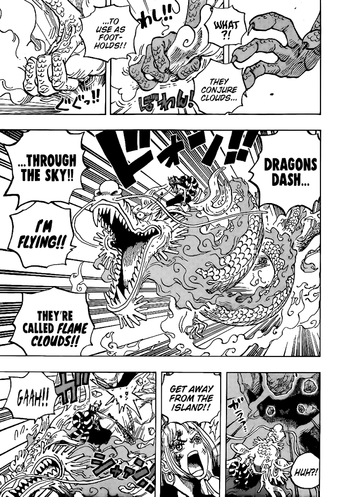 One Piece, Chapter 1027.2 image 08