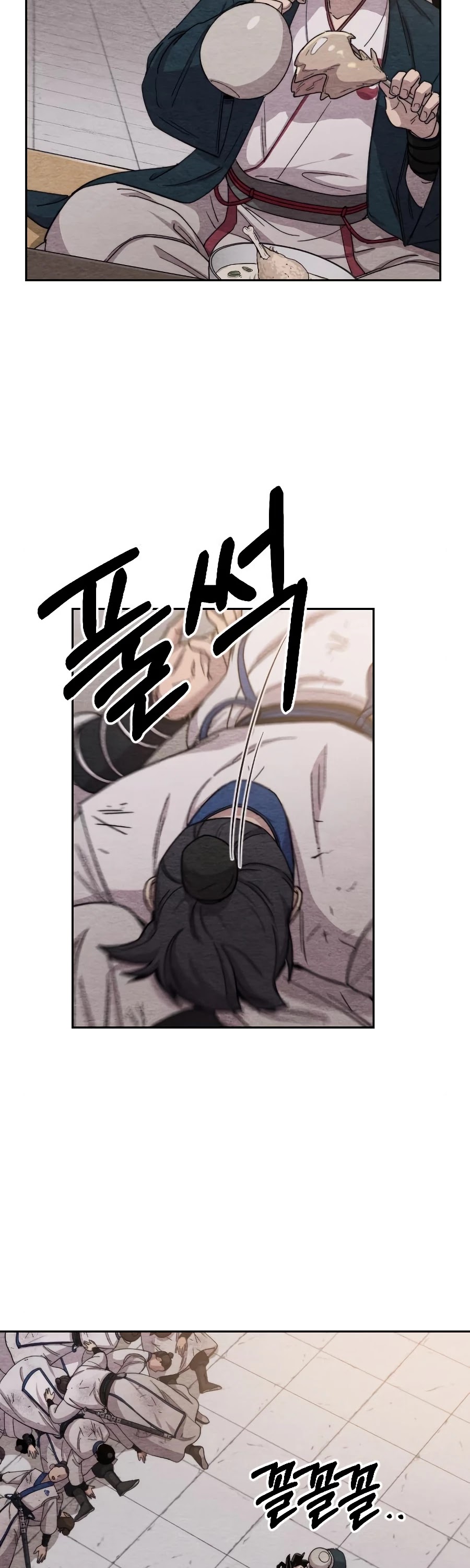 Return Of The Mount Hua Sect, Chapter 22 image 22