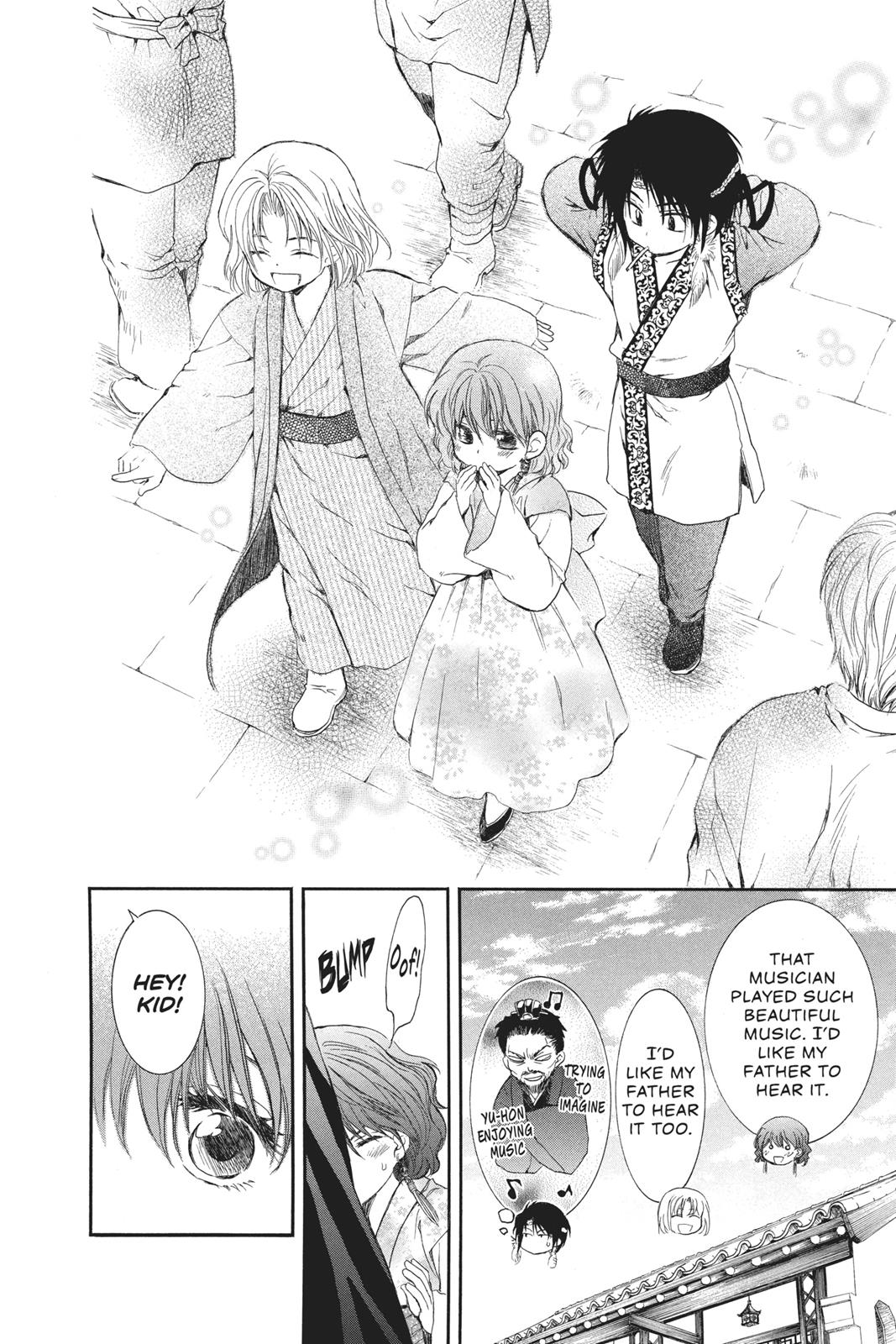 Akatsuki No Yona, Chapter 60 image 023