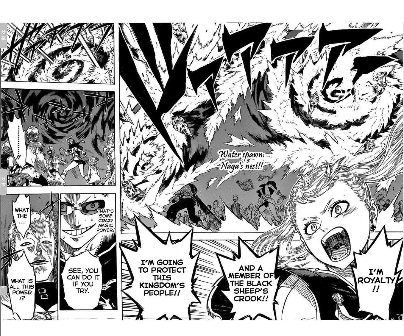 Black Clove, Chapter 7 image 17