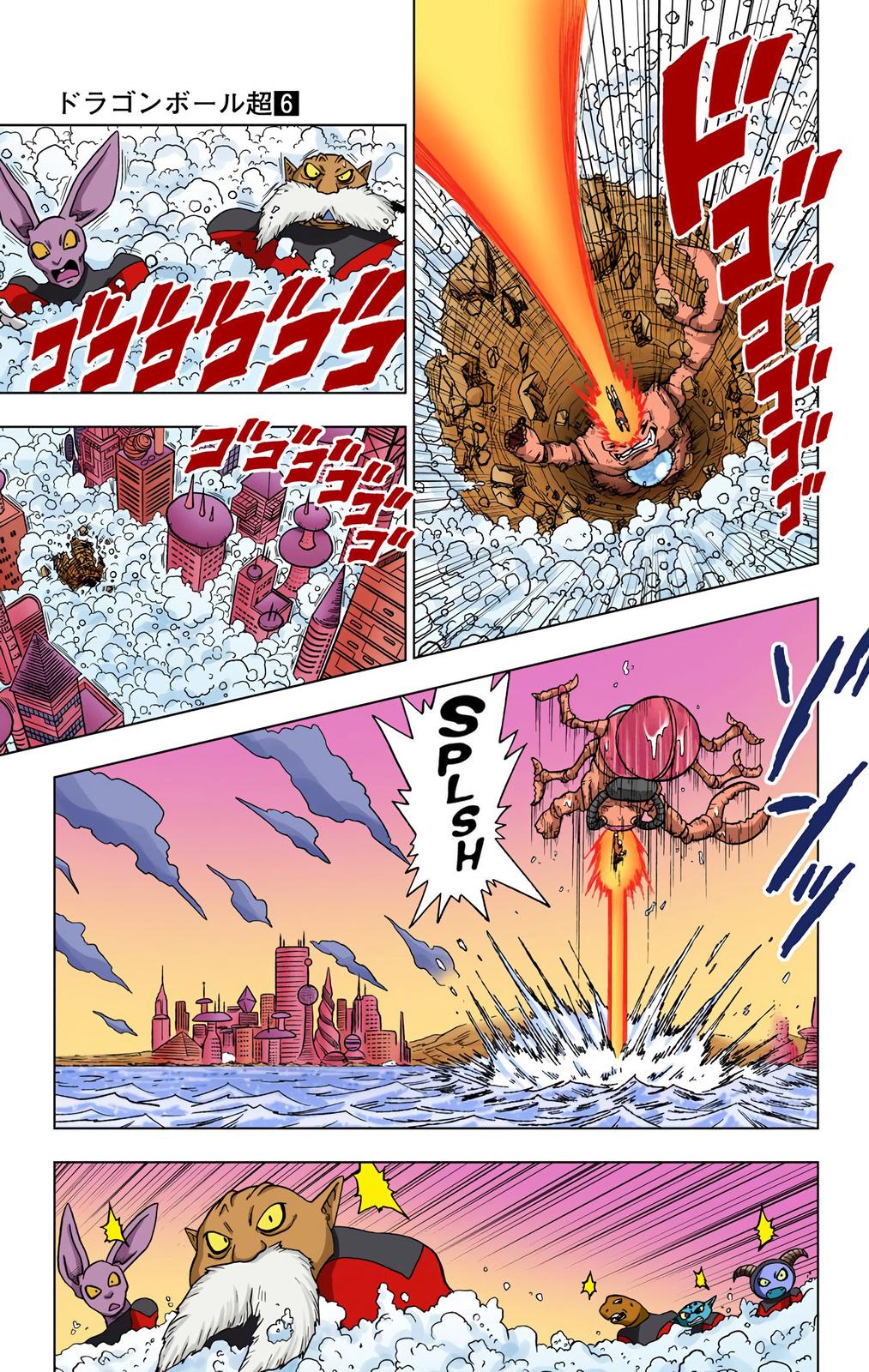 Dragon Ball Super, Chapter 30 image 39