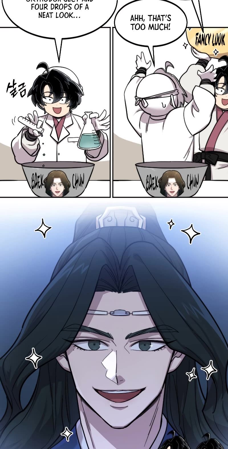 Return Of The Mount Hua Sect, Chapter 72.5 (Season 1 Epilogue) image 10