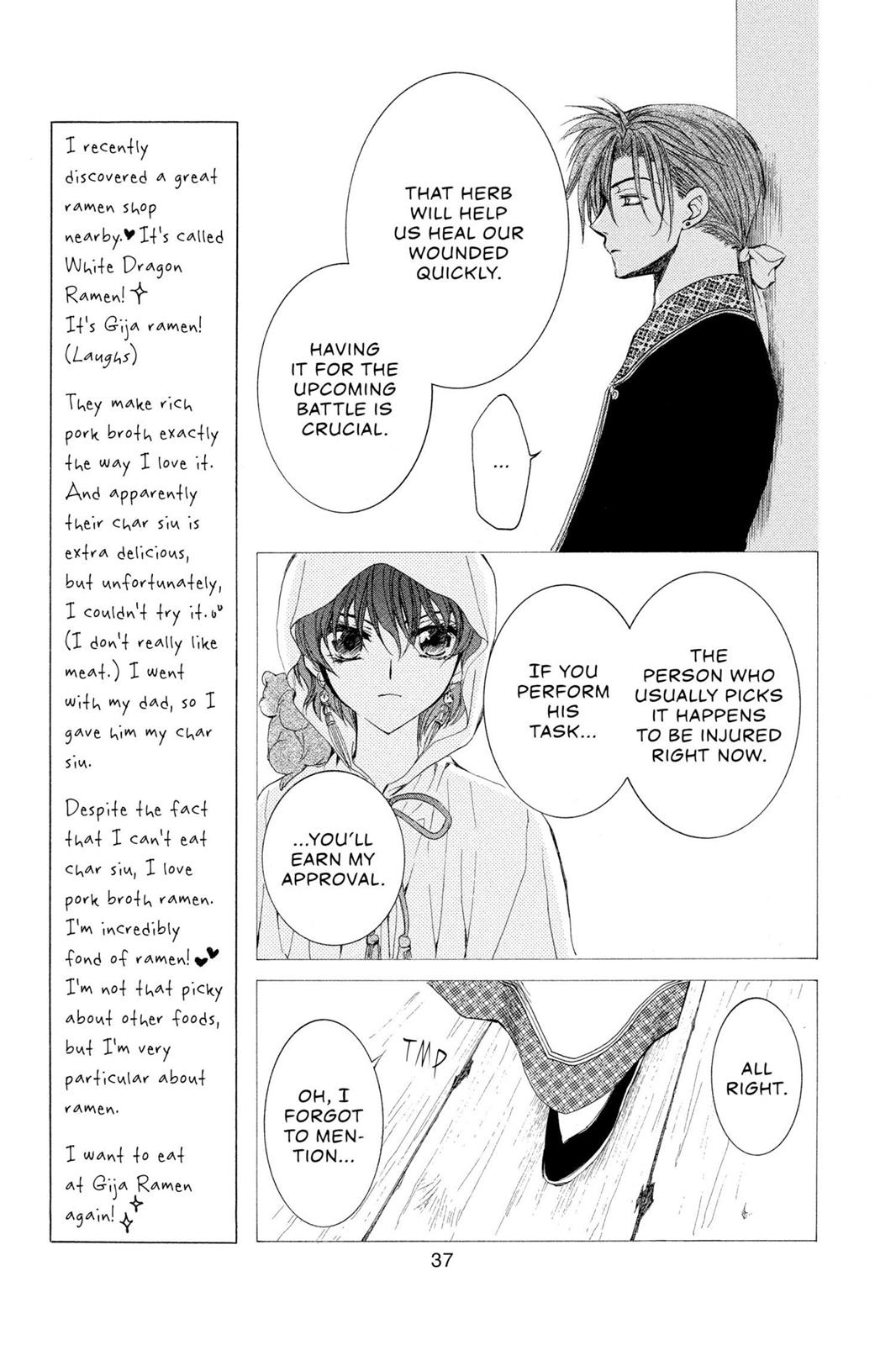 Akatsuki No Yona, Chapter 31 image 005