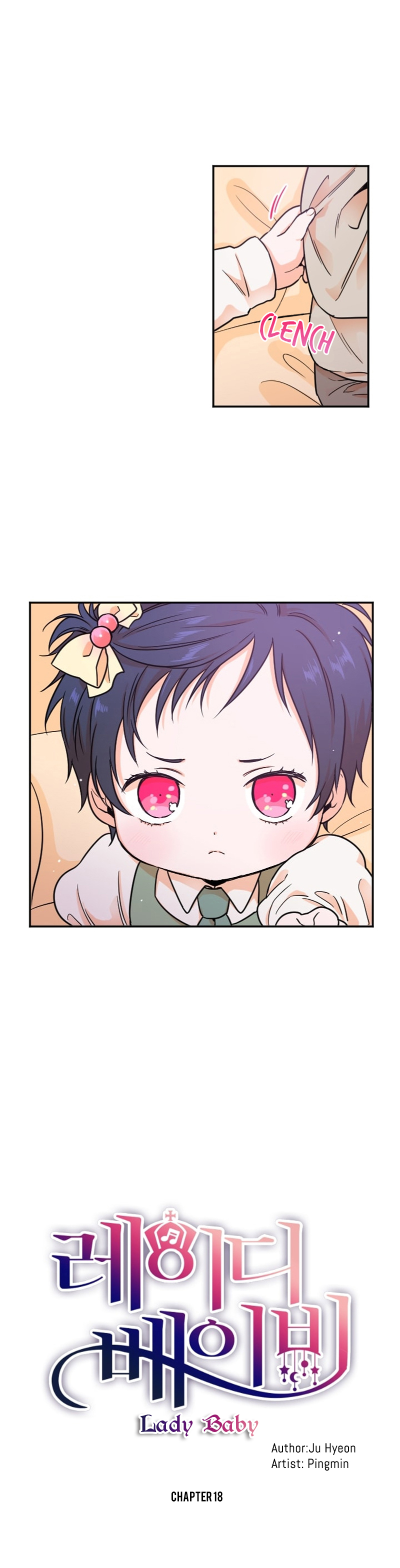 Lady Baby, Chapter 18 image 001