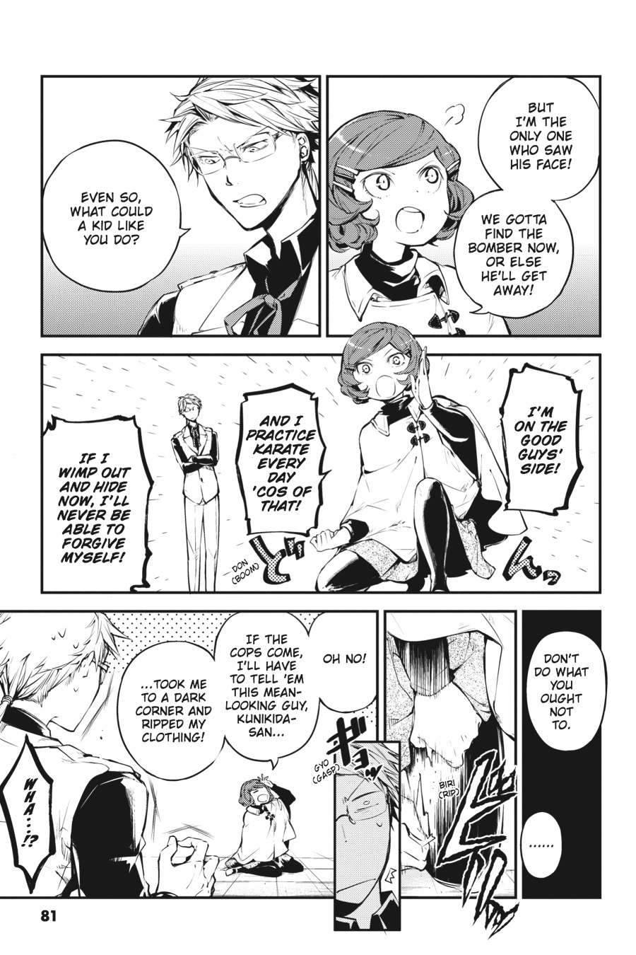 Bungou Stray Dogs, Chapter 40 image 15