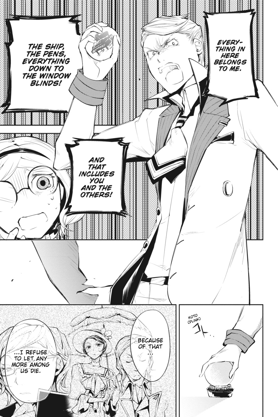 Bungou Stray Dogs, Chapter 27 image 36