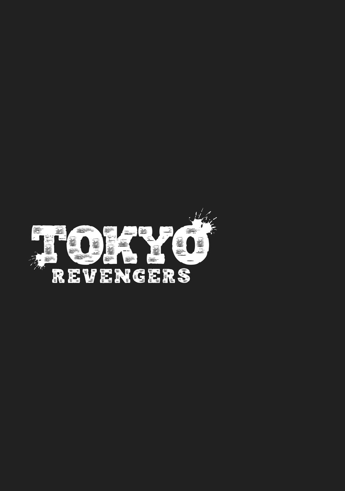 Tokyo Revengers, Chapter 200 image 21